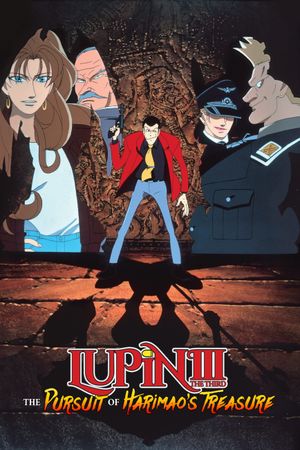 Lupin the Third: The Pursuit of Harimao's Treasure's poster