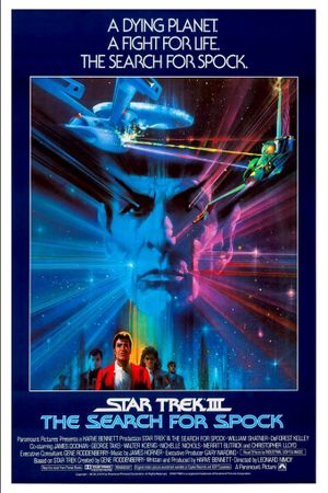 Star Trek III: The Search for Spock's poster
