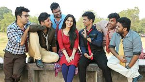 Kirrak Party's poster