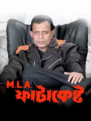 M.L.A. Fatakesto's poster
