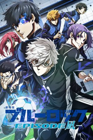 Blue Lock: Episode Nagi's poster