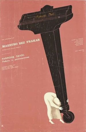 Maestro bez frakas's poster