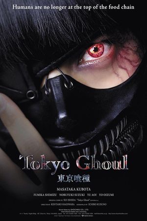 Tokyo Ghoul's poster