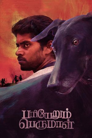 Pariyerum Perumal's poster