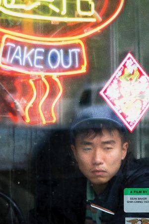 Take Out's poster