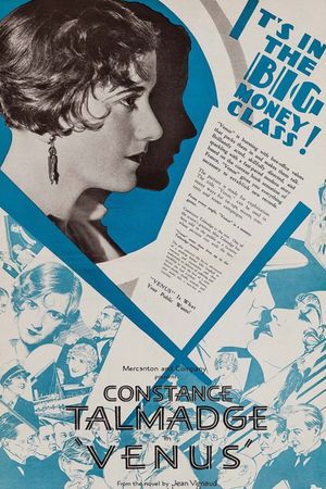 Vénus's poster