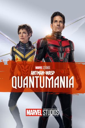 Ant-Man and the Wasp: Quantumania's poster