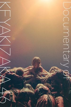Bokutachi no Uso to Shinjitsu: Documentary of Keyakizaka 46's poster