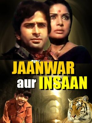 Jaanwar Aur Insaan's poster
