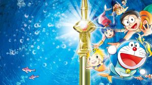 Doraemon The Movie: Nobita's Great Battle of the Mermaid King's poster