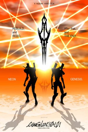 Evangelion: 3.0+1.01 Thrice Upon a Time's poster