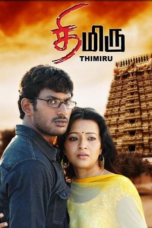 Thimiru's poster