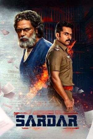 Sardar's poster
