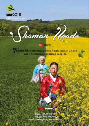 Shaman Road's poster
