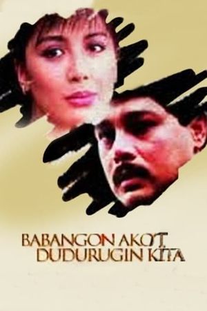 Babangon ako't dudurugin kita's poster