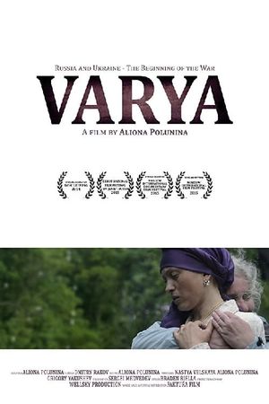 Varya's poster