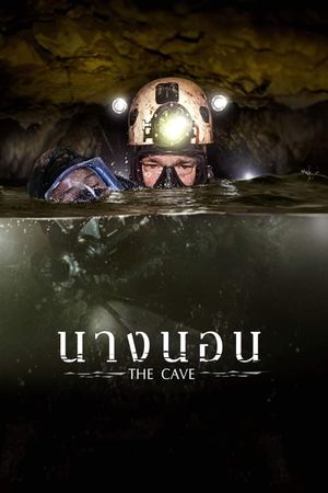 Cave Rescue's poster