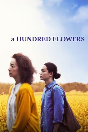 A Hundred Flowers's poster