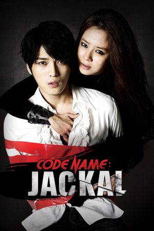 Codename: Jackal's poster
