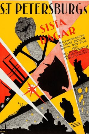 The End of St. Petersburg's poster
