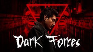 Dark Forces's poster