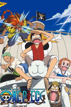 One Piece: The Movie's poster