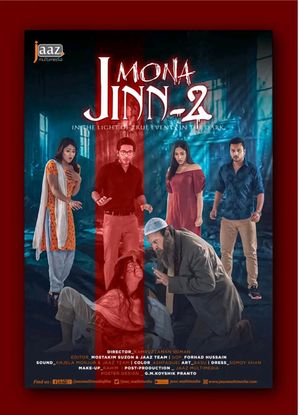 Mona: Jinn-2's poster