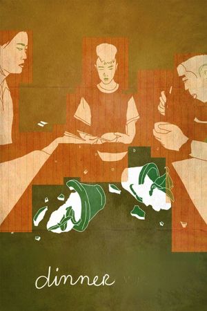 Dinner's poster