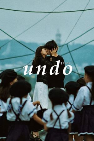 Undo's poster