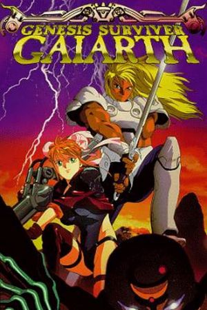 Genesis Surviver Gaiarth's poster