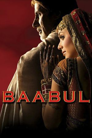 Baabul's poster