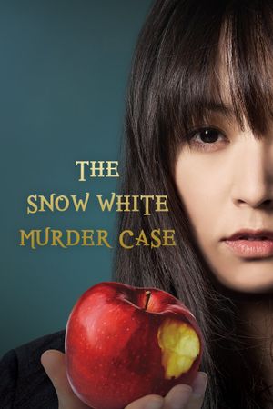 The Snow White Murder Case's poster