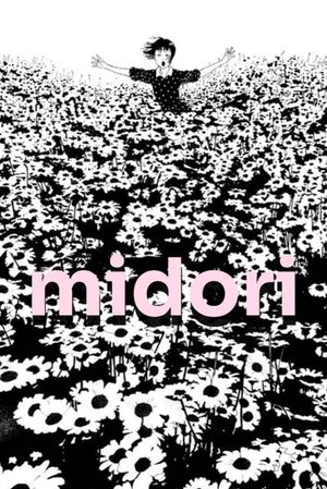 Midori's poster