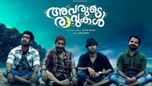 Avarude Raavukal's poster