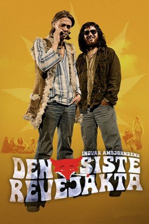 The Last Joint Venture's poster