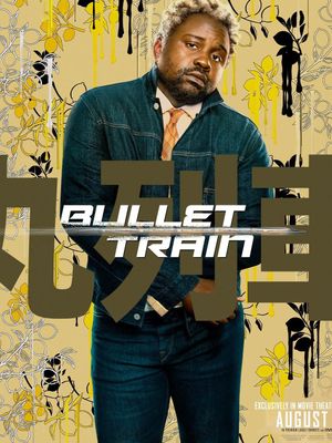 Bullet Train's poster