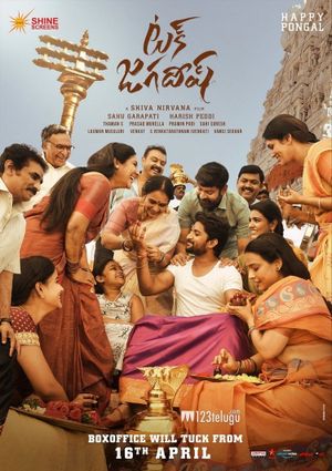 Tuck Jagadish's poster