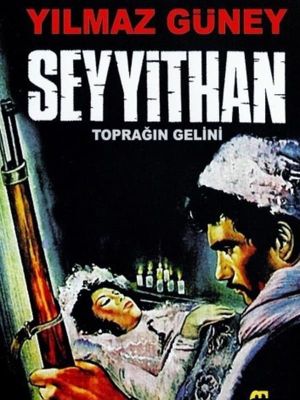 Seyyit Han: Bride of the Earth's poster