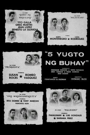 Apat na yugto ng buhay's poster