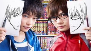 Bakuman's poster