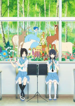 Liz and the Blue Bird's poster