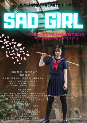 SAD GIRL's poster