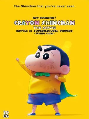 Shin Jigen! Crayon Shin-chan the Movie's poster