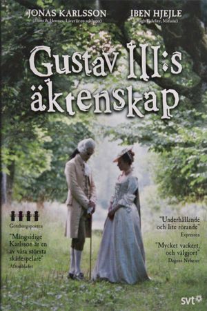 Gustav III:s Äktenskap's poster