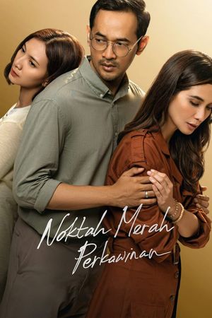Noktah Merah Perkawinan's poster
