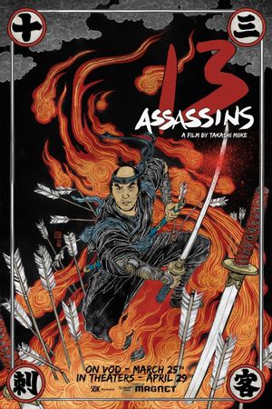 13 Assassins's poster
