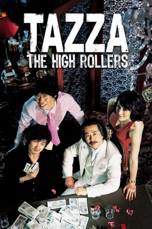 Tazza: The High Rollers's poster