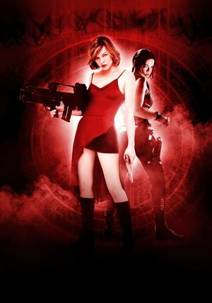 Resident Evil's poster