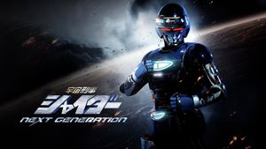 Space Sheriff Shaider: THE NEXT GENERATION's poster