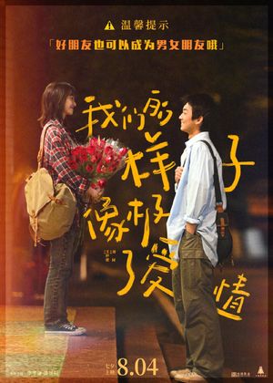 Close to Love's poster